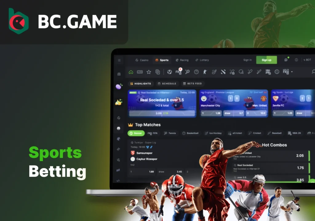 Betting on sports on the bookmaker's platform