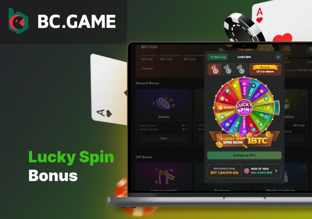 Try your luck at spinning on the BC Game platform