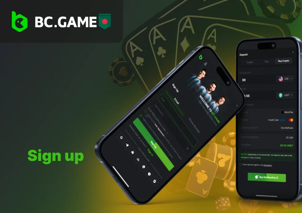 Account registration in the bookmaker's mobile application