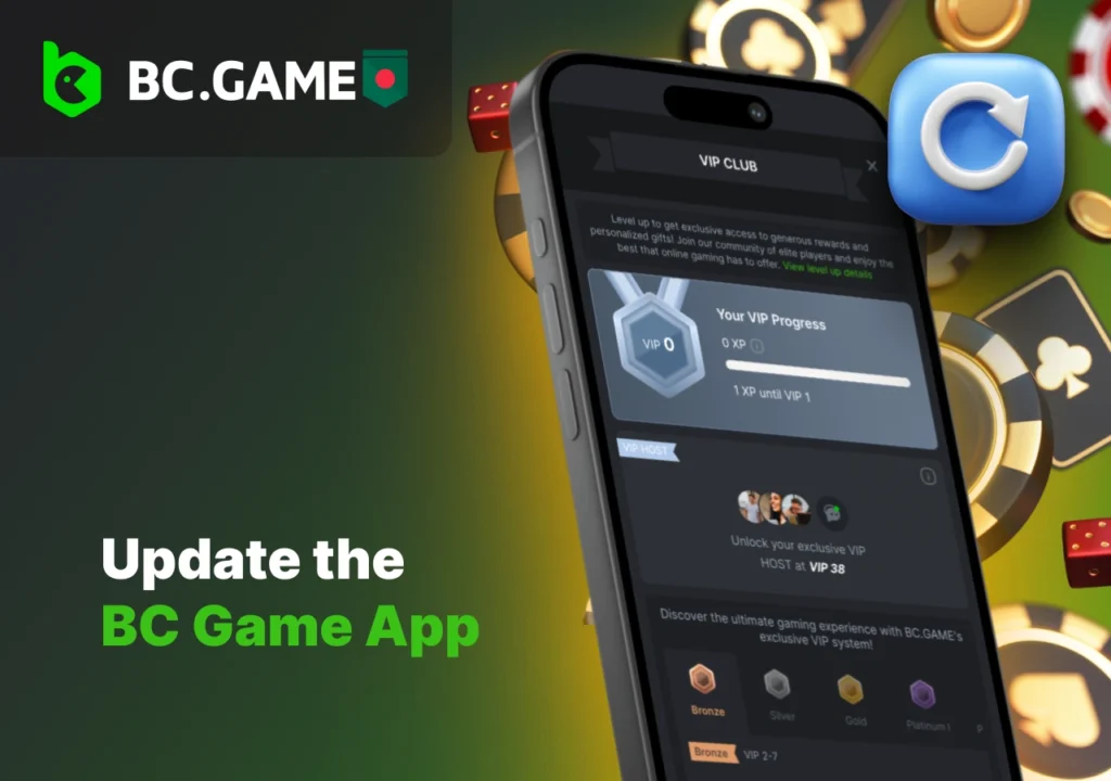 Ability to update the casino bookmaker app