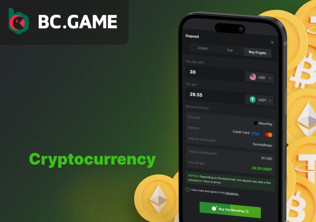 Cryptocurrency options on the BC Game platform