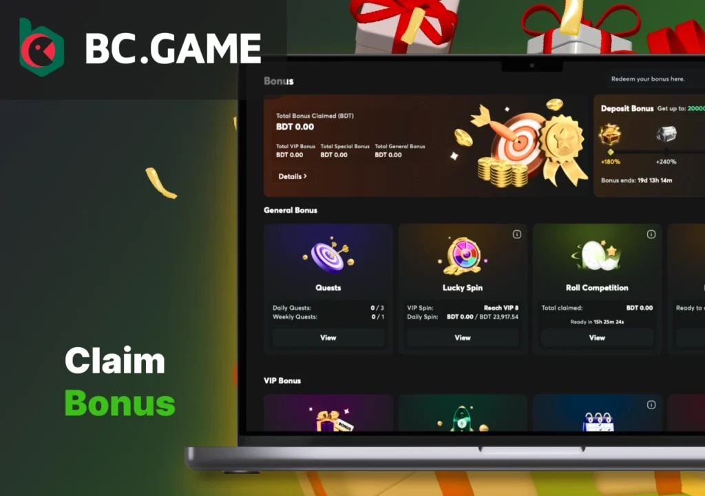 The process of receiving a bonus offer on the BC Game platform